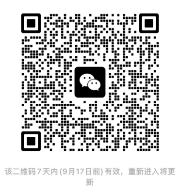 微信截图_20240910171526.png