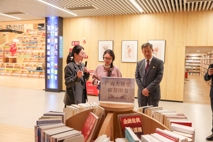 参观1去.jpg