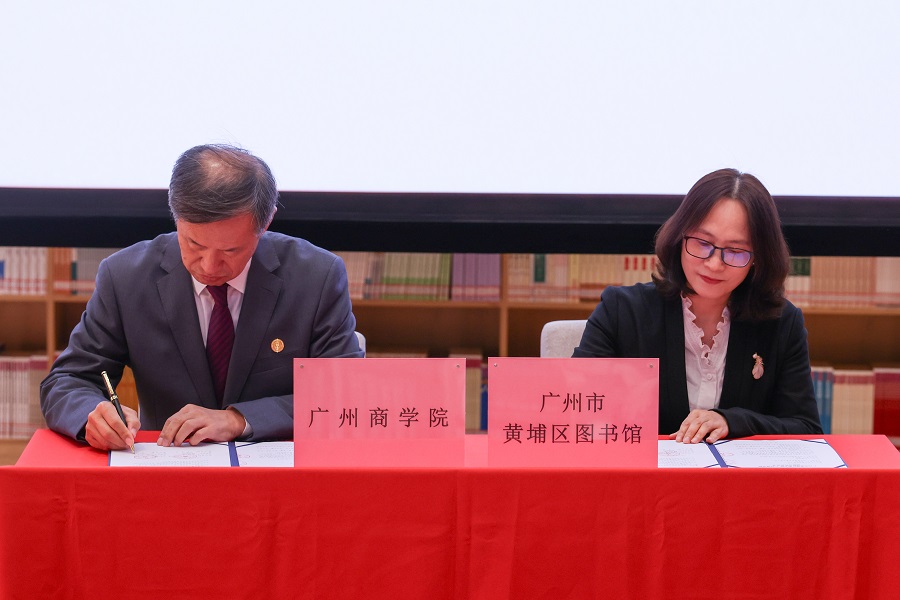 签约1.jpg