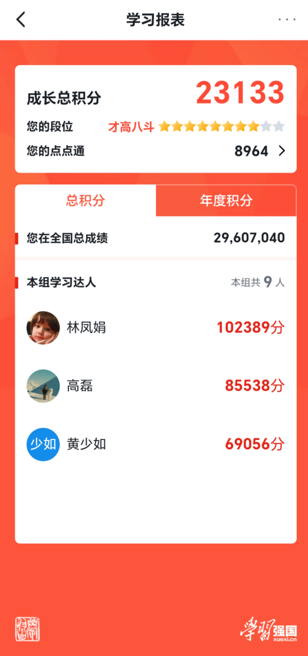 微信图片_20260104110611.jpg