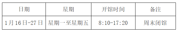 90ef4ce6-b81c-4e2c-9bbc-d909a83cb88f.png