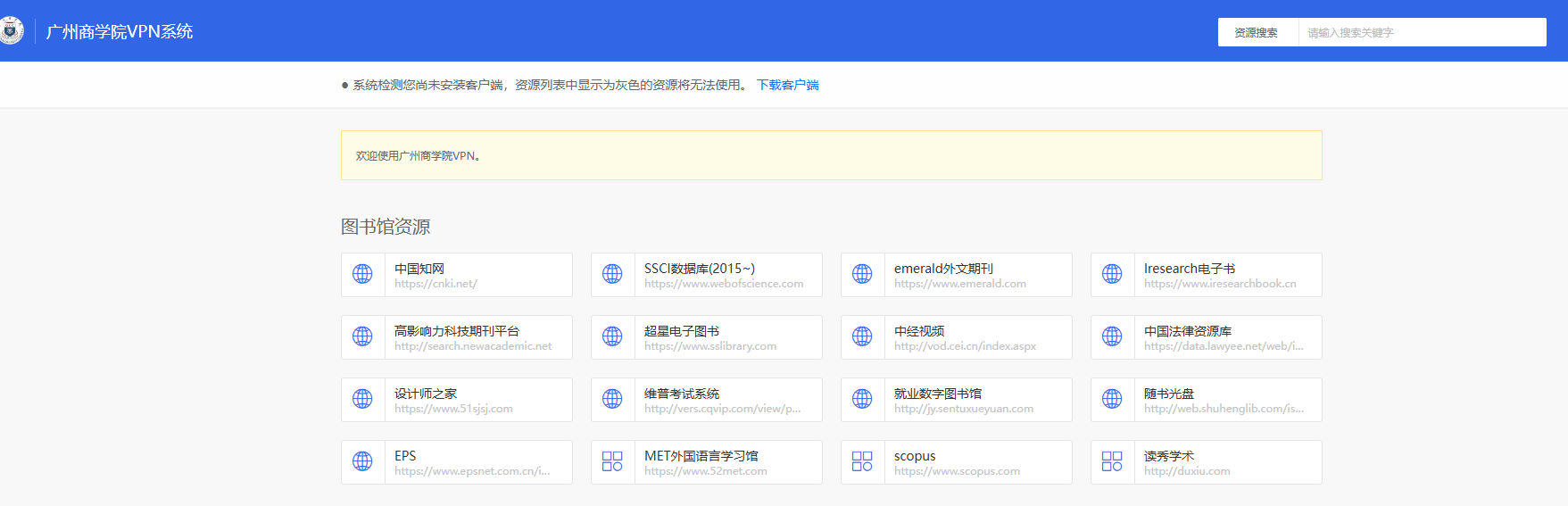 微信图片_20260106113334_32_156.png