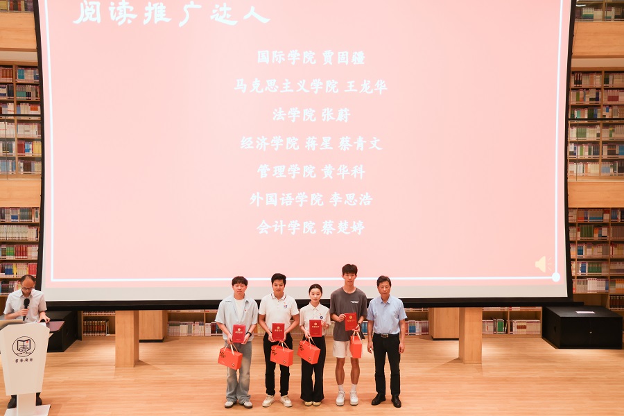 阅读推广达人.jpg