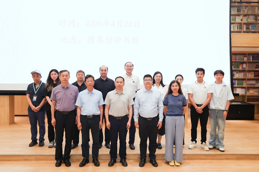 合影.jpg