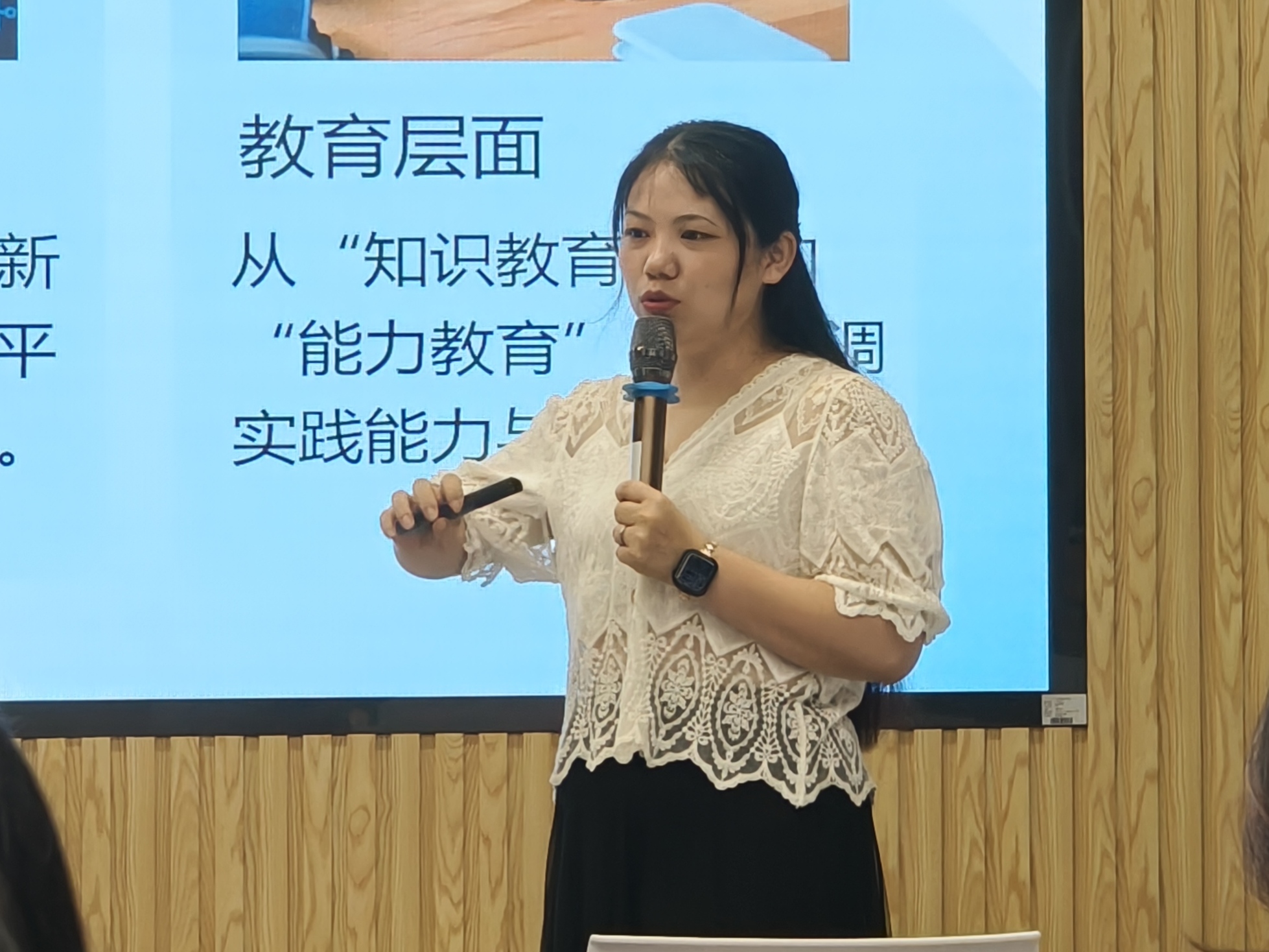 微信图片_20260518173039_1829_1036.jpg