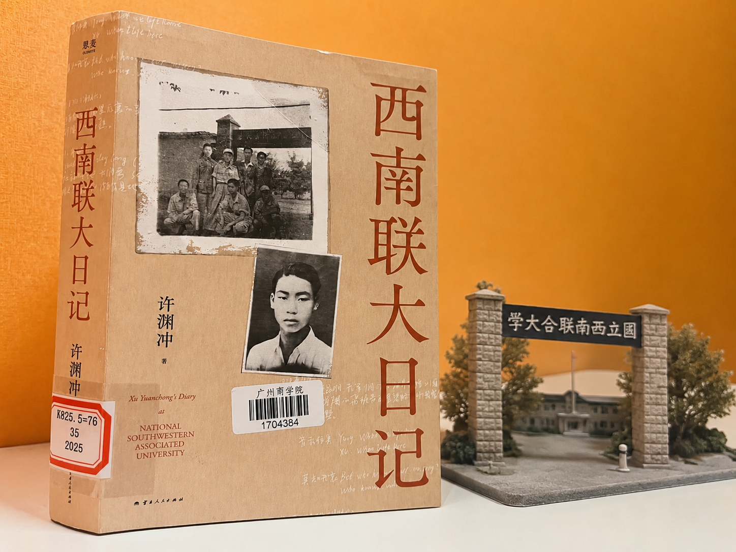 图1.png