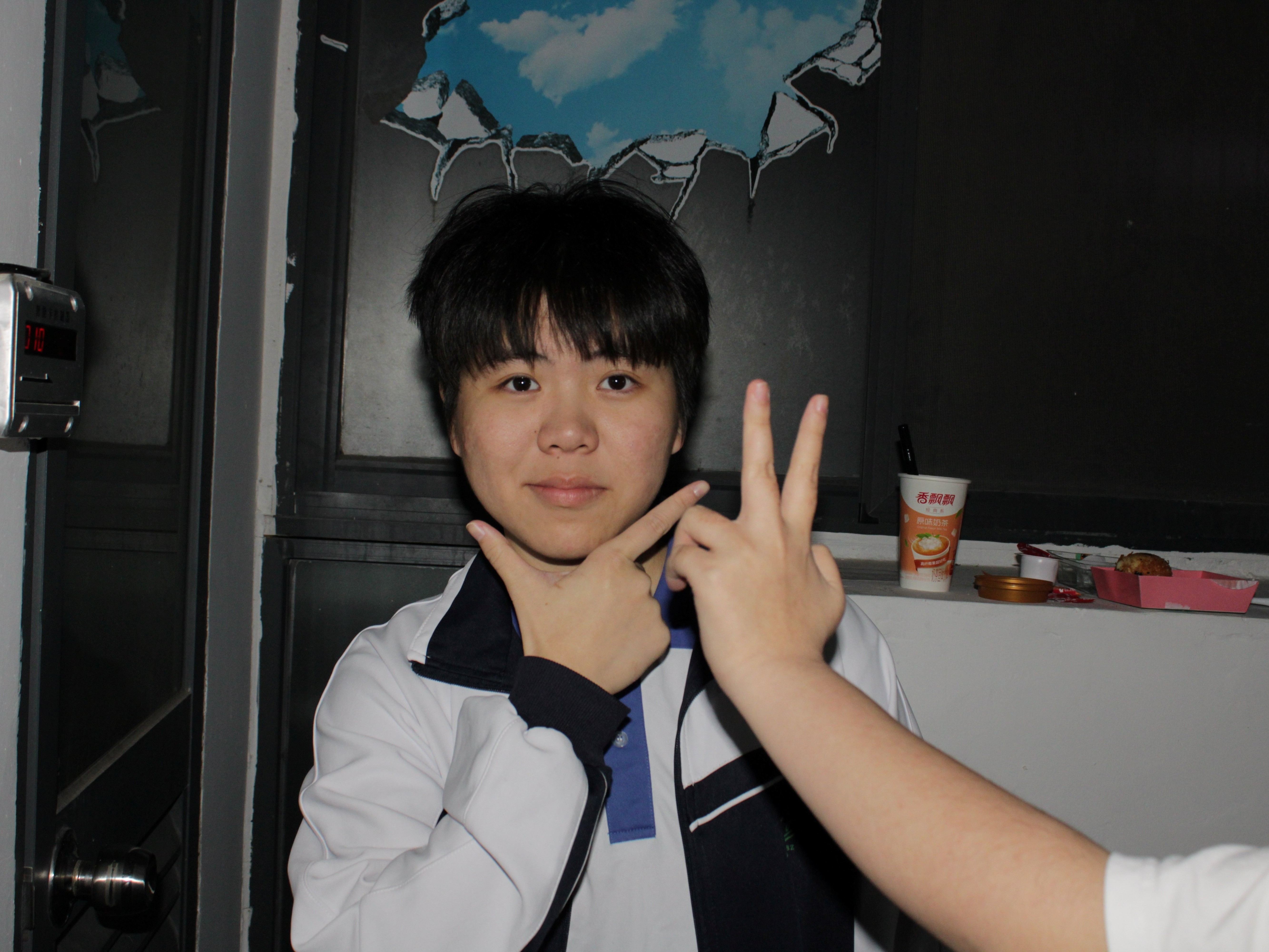 丁芸云.jpg