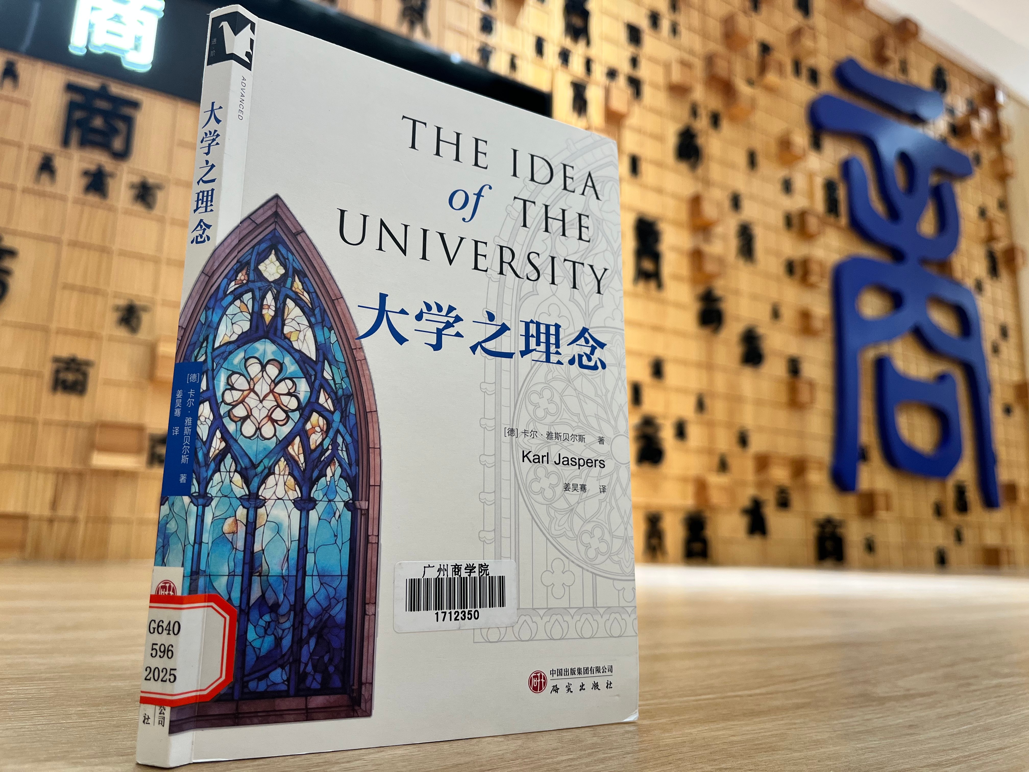 副本152096bf8931509c729b4405688261ba7(1).jpg