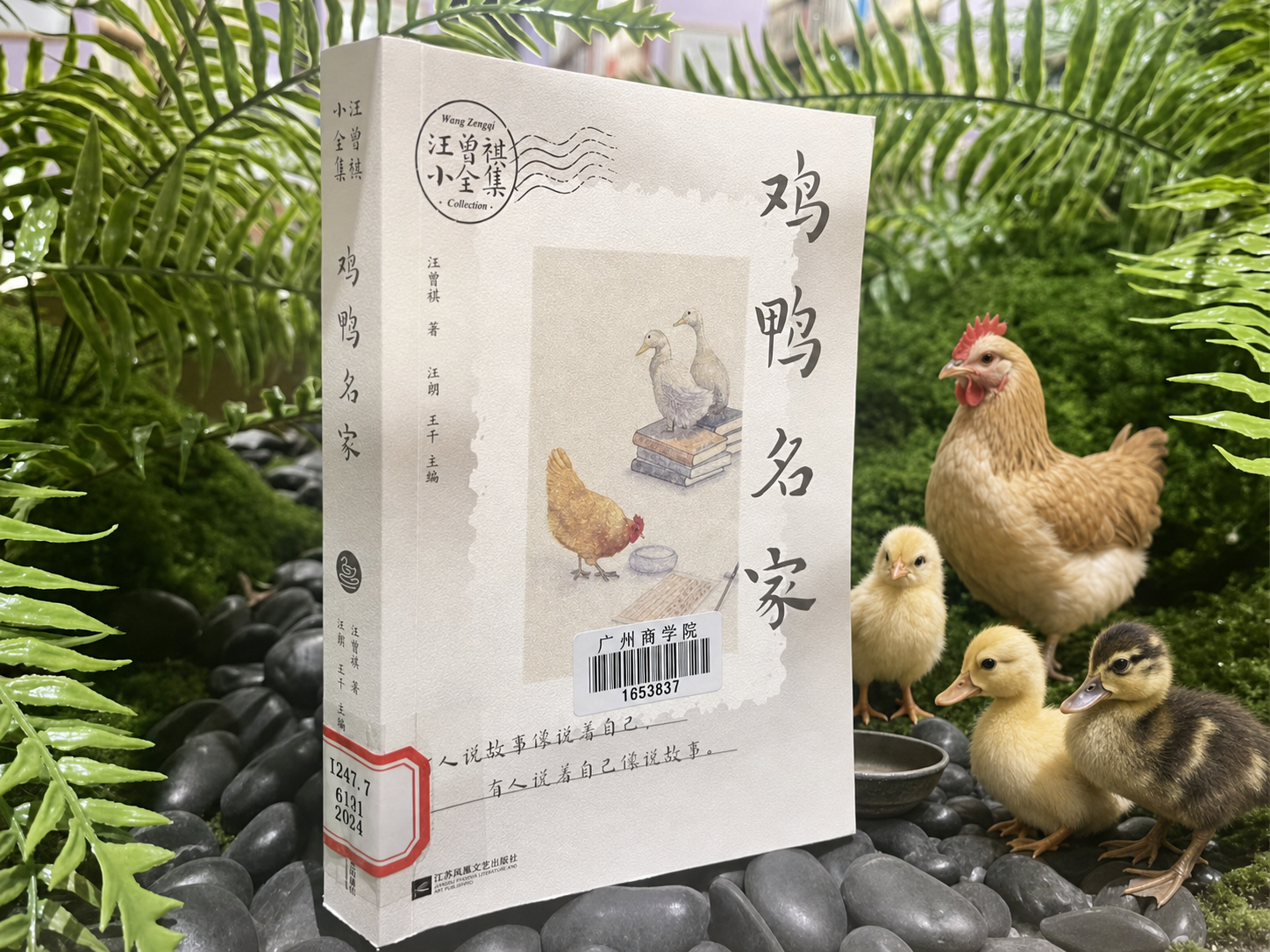 图2.png