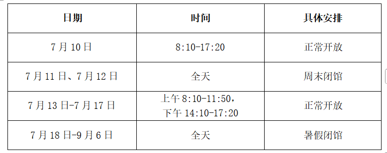 030a09376614c31ee58d96ca4d956acc.png