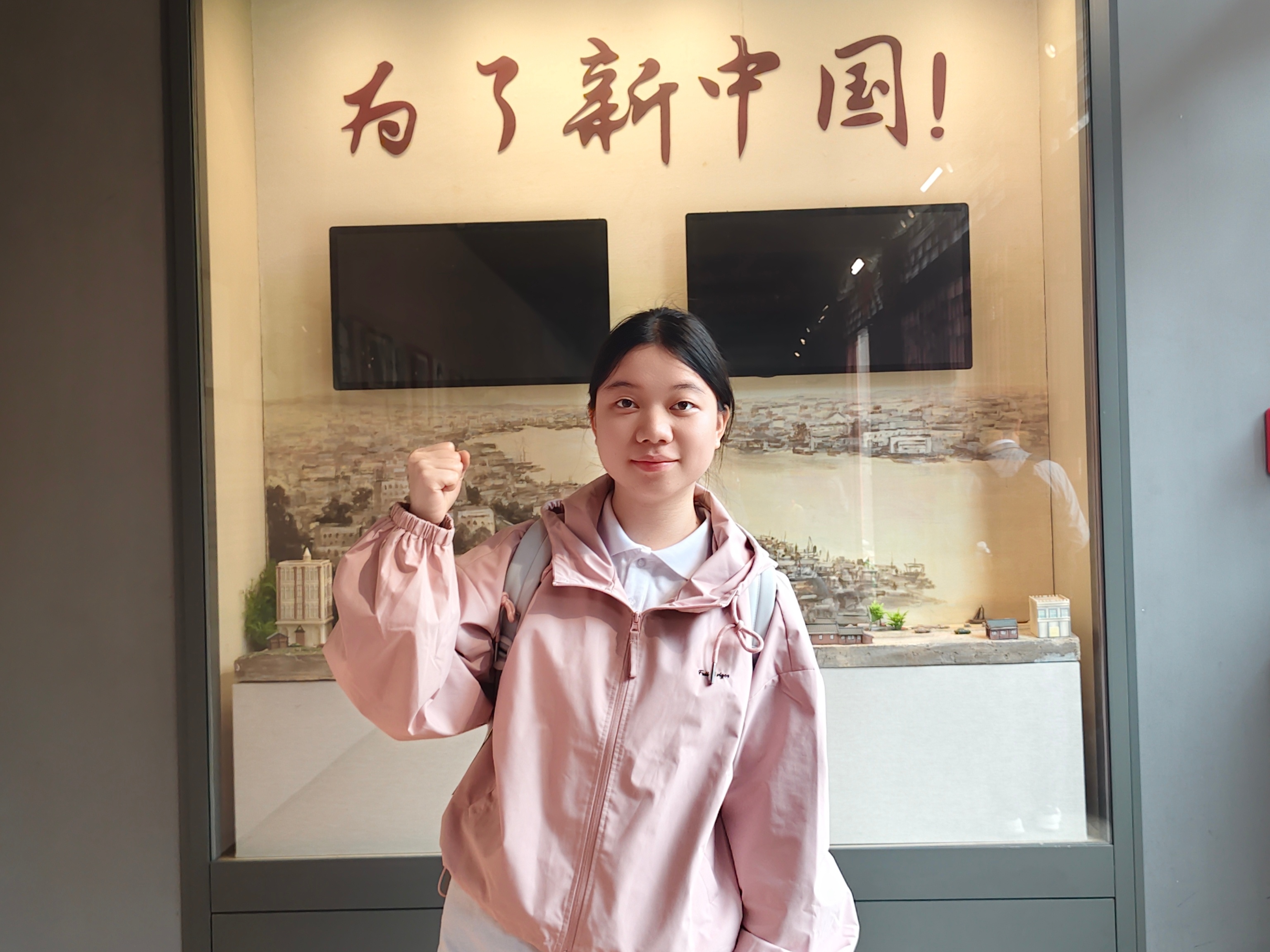 林柳谕(1).jpg